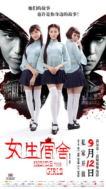 コクシッカン大学硕士毕业证